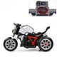Детский электромотоцикл BAMBI M-3639 белый - изображение 4