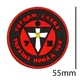 Магнит Резиновый Magnet ОУН ОУН Украина превыше всего 5,5x5,5x0,3 см Черно-красный (19399) - изображение 2
