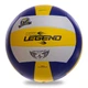 Мяч волейбольный Legend Pro Liga 1899 размер №5 Blue-Yellow-White - изображение 1