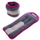Утяжелители для рук и ног Zelart Sport FI-5733-3 2 шт по 1.5 кг Grey-Pink - изображение 1