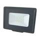 Світлодіодний прожектор BIOM 50W S5-SMD-50-Slim 6200К 220V IP65 - зображення 1