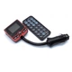 FM Модулятор 520 LUX USB SD micro SD - изображение 1