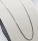 Серебряная цепочка Ромбо 60 4,39 г - изображение 3