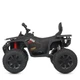 Детский электроквадроцикл 400W Bambi M 4624EBLR (24V) (Черный) - изображение 6