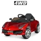 Дитячий електромобіль суперкар Ferrari (Феррарі) Bambi M 4700EBLRS (Червоний) - зображення 1