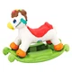Коня-гойдалка Hola Toys Поні з музикою 2146 - зображення 8