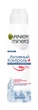 Дезодорант-антиперспирант - Garnier Mineral Deodorant Активный Контроль + 150ml (584385-19342) - изображение 1