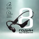 Навушники Promate Ripple Black (ripple.black) - зображення 7