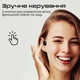Навушники Promate Ripple Black (ripple.black) - зображення 8