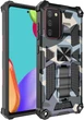 Чехол Military Shield для Samsung Galaxy S20 FE / G780 бампер противоударный с подставкой Navy-Blue - изображение 1