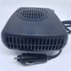 Авто обогреватель салона печка Фен от прикуривателя дуйка Car Fann 703 12В 150W - изображение 5