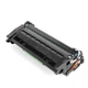 Картридж ColorWay (CW-H226M) HP LJ Pro M402/M426 Black (CF226A) - изображение 3