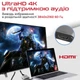 Переходник Promate MediaLink-H2 USB Type-C to 2xHDMI 4K Grey (medialink-h2.grey) - изображение 3