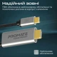 Кабель Promate HDMI-PD100 USB-C to HDMI/USB-C in 1.8 м Grey (hdmi-pd100.grey) - зображення 5