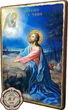Икона Моление о чаше 270х200 дерево - изображение 1