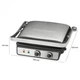 Гриль контактный Profi Cook PC-KG 1029 - изображение 3