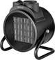 Тепловентилятор ECG HH 3010 - зображення 1