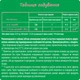Детская смесь Nestogen 2 L. Reuteri с 6 мес. 600 г (7613287107862) - изображение 5