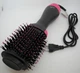 Фен One Step Up щетка стайлер расчёска для сушки и укладки волос One Step Hair Dryer and Styler 3 в 1 - изображение 3