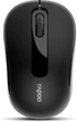 Комп'ютерна мишка Rapoo M10 Plus Wireless Black - зображення 2