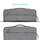 Чохол-сумка для ноутбука Grand-X SLX-15G 15" Grey - изображение 5