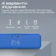 Акустическая система Promate Capsule-2 Blue (capsule-2.blue) - изображение 4