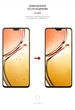Гідрогелева плівка ArmorStandart для Vivo V23 5G (ARM62248) - зображення 3