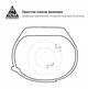 Ремешок ArmorStandart для Xiaomi Mi Band 7/6/5 New Style Sky Blue (ARM74547) - изображение 5