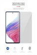 Гідрогелева плівка ArmorStandart для Samsung A53 5G (A536) (ARM61684) - зображення 2