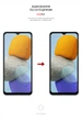 Гідрогелева плівка ArmorStandart Anti-Blue для Samsung M23 (M236) (ARM61696) - зображення 3