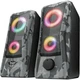 Акустична система Trust GXT 606 Javv RGB-Illuminated Khaki (23379) - зображення 1