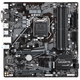 Материнская плата Gigabyte H470M DS3H (s1200, Intel H470, PCI-Ex16) - изображение 1