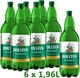Упаковка пива Holsten Pilsner светлое фильтрованное 4.7% 1.96 л х 6 шт (4820250941481) - изображение 1