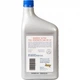 Моторное масло Sunoco Ultra Full Syntetic 5W-30 0,946л - изображение 2