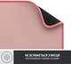 Игровая поверхность Logitech Desk Mat Studio Darker Rose (956-000053) - изображение 7
