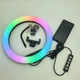 Кольцевая светодиодная лампа RGB LED RING MJ26 26 см с YO-989 держателем телефона - изображение 2