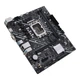 Материнская плата Asus Prime H610M-K D4 Socket 1700 - изображение 5
