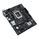 Материнская плата ASUS PRIME H610M-R D4-SI - изображение 6