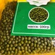 Крупа Маш Бобы Мунг в упаковке 500 г Premium Product (PP-MASH-500) - изображение 8