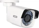 Камера видеонаблюдения ABUS WiFI HD 1080p TVI62560 - изображение 1