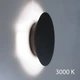 Настінний світильник Mushroom LED D18 3000K BK Imperium Light 263118.05.91 - зображення 1