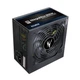 Блок питания Zalman 800W (ZM800-TXII) - изображение 1