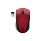 Мишка HP 220 Red (7KX10AA) - изображение 2