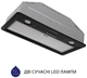 Вытяжка MINOLA HBI 5202 BL 700 LED - изображение 4