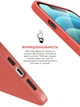 Чехол ArmorStandart ICON2 Case для Apple iPhone 13 Pro Max Pink Pomelo (ARM60501) - изображение 4