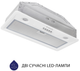 Вытяжка MINOLA HBI 5202 WH 700 LED - изображение 4