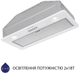 Вытяжка MINOLA HBI 5202 WH 700 LED - изображение 5