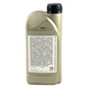 Моторное масло GENERAL MOTORS GM DEXOS 2 5W-30 1 Liter (x20) 1 1942000 - изображение 3