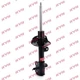 Амортизатор подвески Kayaba Excel-G KYB339261 KYB (339261) - изображение 1