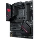 Материнская плата Asus rog strix b550-f Gaming wifi ii - изображение 4